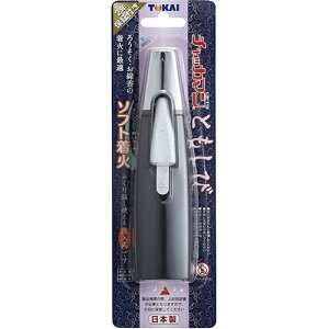 C `bJ} Ƃ 2Nۏؕt \tg  ΃C^[( 낤  )