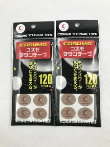 y×2܃Zbg[֑ziË@ RX`^e[v 120pb`(4955574817713)CÊ