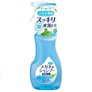 y×4Zbg݁z\tg99 Kl̃Vv[ EX ANA~g̍ 200mL(ዾ ) KlAVv[B(4975759202035)