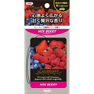 玄関 プレート 部屋用消臭剤 芳香剤の人気商品 通販 価格比較 価格 Com