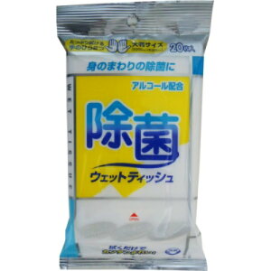  AR[z  EFbgeBbV 唻TCY 20(ۗp EGbg^I)