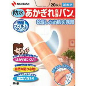 y[֑zj`o یo h AGB20B 20@wpJnp ͂ɂAwƕی삵܂BtB^CvBŋۍς (4987167074791)