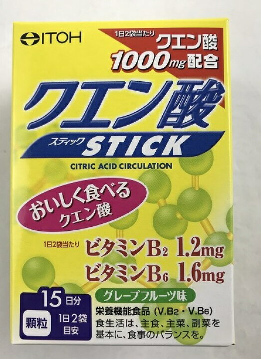 注目ブランドのギフト 送料無料 6個 井藤漢方製薬 クエン酸5000スーパーチャージ 12包 井藤漢方製薬 クエン酸 スティック 約15日分 2gX30袋 クエン酸食用 グレープフルーツ味 クエン酸サプリメント