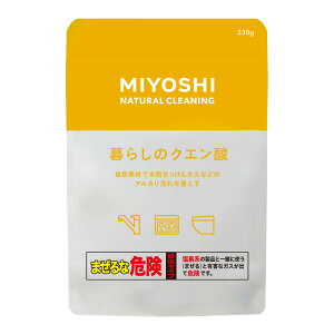 yz~V 炵̃NG_ 330g 1VRfޗRňSESEN[ȎgSn(4537130101209)