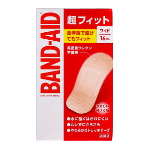 y×10 z܂zBAND-AID ohGCh tBbg Ch 16
