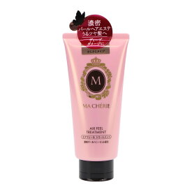 ファイントゥデイ MA CHERIE マシェリ エアフィール トリートメントEX ( 内容量:180G )