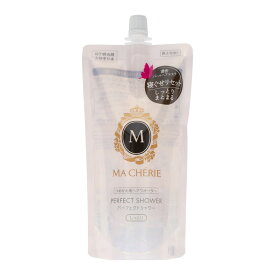 ファイントゥデイ MA CHERIE マシェリ パーフェクトシャワーEX ( しっとり ) つめかえ用 ( 内容量:220ML )