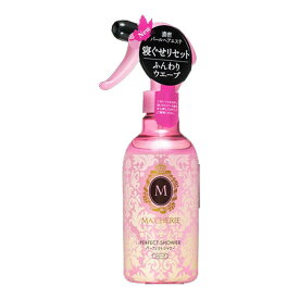 ファイントゥデイ マシェリ パーフェクトシャワー (ウェーブ) EX 250mL