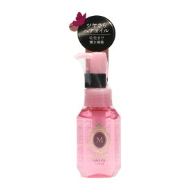 ファイントゥデイ MA CHERIE マシェリ ヘアオイル EX ( 内容量:60ML )