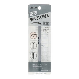 ファイントゥデイ uno（ウーノ） バランスクリエイター 男性用 アイブロウ 0.3g 1本入