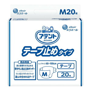 yz剤 Aeg e[v MTCY 3z 20ÔTΏۏi