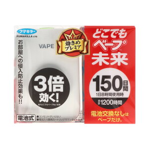 yE܂Ƃߔ×6Zbgzt}L[ ǂłx[v  150Zbg p[zCg {+J[gbW1 dr