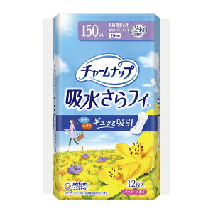 jE`[ `[ibv ztB 150cc ԈSp 12 SX pivLTCY 29cm ( yA̕ )