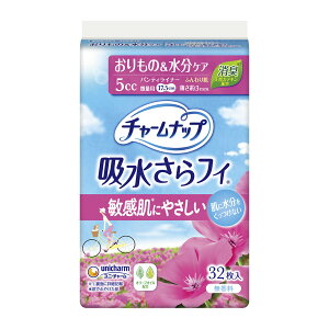 y×4Zbgz`[ibv ztB ӂ蔧 ʗp 32(4903111515394)