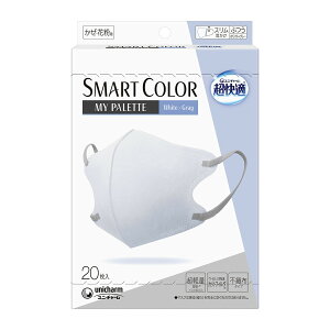 yz܂zjE`[ K X}[gJ[ SMARTCOLOR MyPalette White×Gray zCg&O[ ӂ 20 }XN 1