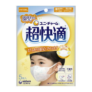 y5×2܁@[֑zjE`[ K}XN p ^Cv p`ŁA҂StBbgI(4903111527731)