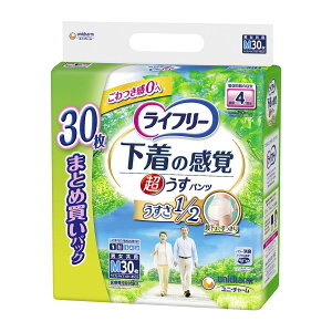 jE`[ Ct[ ^ opc M 30 jp