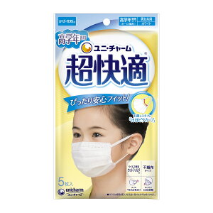 ���j�E�`���[�� �����K�}�X�N ���w�N��p�^�C�v 5����