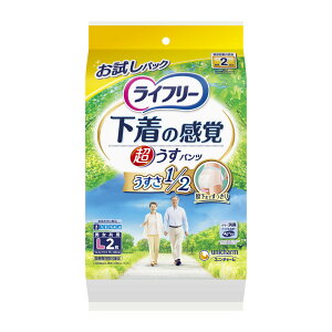 jE`[ Ct[ ^ opc LTCY(2)