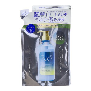 【送料込・まとめ買い×4個セット】コスメテックスローランド トゥルースト バイエスフリー 酸熱TR トリートメント つめかえ用 400ml ヘアリペアメントトリートメント