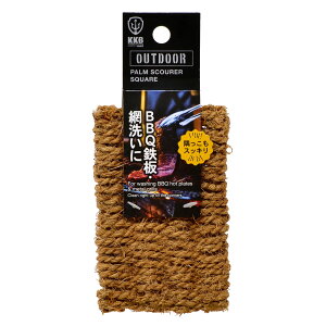 y×2 z܂zvۍHƏ AEghA p[킵 XNGA