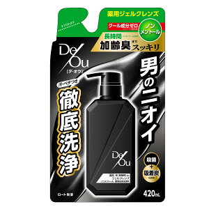[g fEIE p NWOEHbV mg[ ߂p 420ml