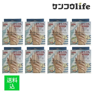 y×8 [֑z TfBJ w֐߂܂ 傫TCY zCg 2 w֐߃T|[^[ jp