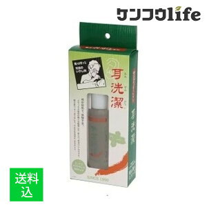 yz ( ݂݂񂯂 ) p[V 20ml 1 ElV[Y (  )