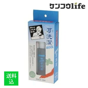 yzC}bN N[ 20ml 1 (50) ̃vA񂪍uGXeE[Vv(4524091113136)