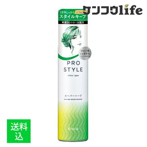 yzNVG vX^C X[p[n[hVFCN[X 150g ( ^ X^CO )