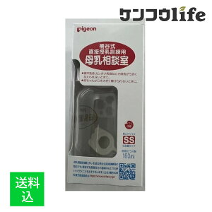 yzsW J ڎPp k M Mr MɈڍsg[jÔ߂̚Mт ٓr 1 4902508011341