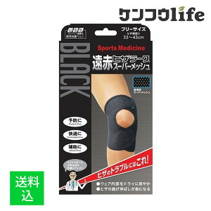 yz~mE Rc ԃqU[N X[p[bV t[TCY ubN 1