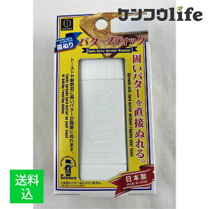 yzvۍHƏ ʂo^[XeBbN ło^[𒼐ڂʂ 1 (4956810804306) ni^Ji