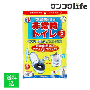 yzP[ x[G 5񕪃Zbg hL܃vX 펞gC 1