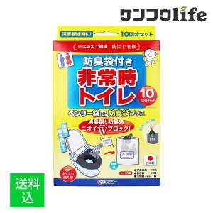 yzP[ x[G 10񕪃Zbg hL܃vX 펞gC 1