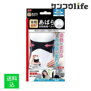 yzRY ΂ pŃxg M-L ubN 1