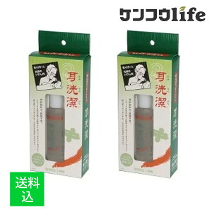 y×2Zbg z ( ݂݂񂯂 ) p[V 20ml ElV[Y (  )