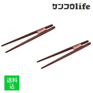 y×2 [֑zECh  ܂  OT-10 