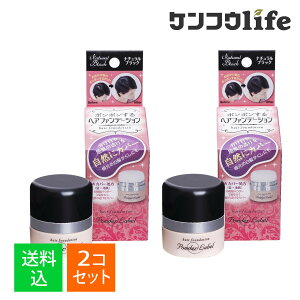 �y×2�� �z�����܂����������z�p�E�_�[���[�x�� �i�`�������u���b�N 4g ����p�t�@���f�[�V����