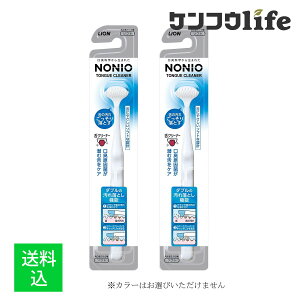 y×2{ [֑zCI NONIO mjI N[i[ 1{ J[͂Iт܂