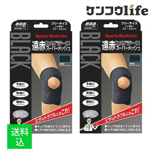 y×2Zbg z~mE Rc ԃqU[N X[p[bV t[TCY ubN