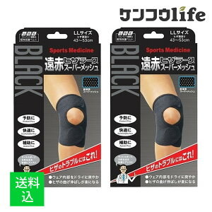 y×2Zbg z~mE Rc ubN ԃqU[N X[p[bV LL