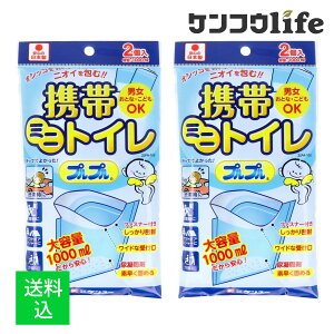 y×2 [֑zP[ g ~jgC vv 2 j  Ƃ ǂ OK