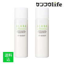 楽天市場】ミスパリaaミルクの通販