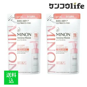 yE܂Ƃߔ×2ZbgzOwXPA ~m A~mCXg WFgEHbV zCbv ߂p 130mL A痿