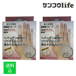 y×2 [֑z TfBJ w֐߂܂ ʏTCY zCg 2 w֐߃T|[^[ jp