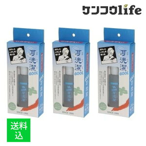 �y×3�Z�b�g �������z���C�}�b�N �N�[������ 20ml (��50��) ���������̃v���A�������񂪍�����u���G�X�e�E���[�V�����v(4524091113136)