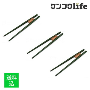 y×3 [֑zECh  ܂  OT-9 
