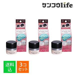 �y×3�� �z�����܂����������z�p�E�_�[���[�x�� �_�[�N�u���E�� 4g ����p�t�@���f�[�V����