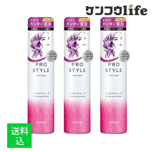 y×3Zbg zNVG vX^C EF[uVFCN[X 150g ( wAPA X^CO )